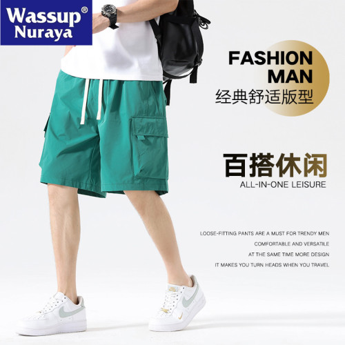 WASSUP NURAYA2025夏季新款工裝褲男冰感速乾短褲青年五分休閒褲