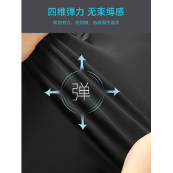 啄木鳥外穿冰絲短褲男款夏季薄款寬松直筒速乾運動休閒五分褲子YB