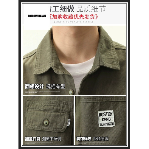 春秋季復古寬松夾克男潮牌工裝休閒翻領襯衣外套男裝上衣