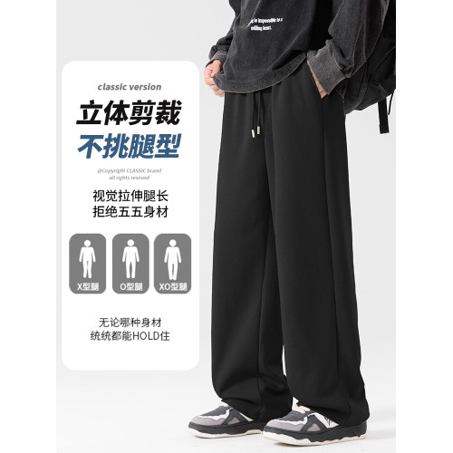 啄木鳥褲子男款秋季2025新款黑色顯高顯瘦休閒褲男士直筒衛褲潮Y