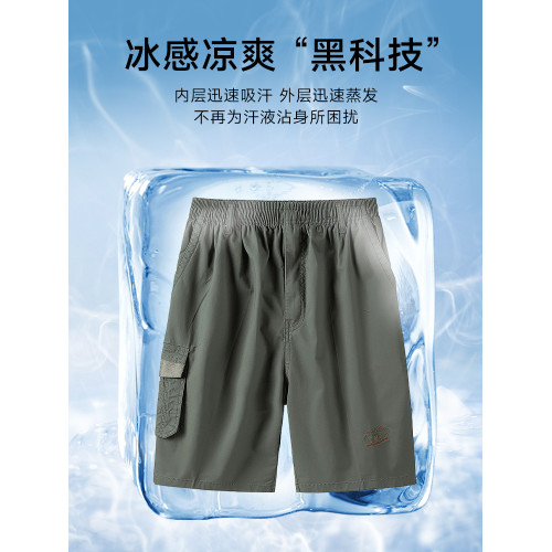 啄木鳥爸爸短褲男夏季外穿五分褲中老年人寬松休閒純棉大褲衩子L