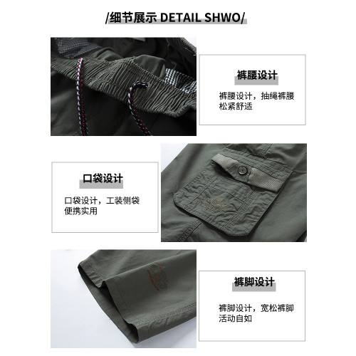 啄木鳥爸爸短褲男夏季外穿五分褲中老年人寬松休閒純棉大褲衩子L