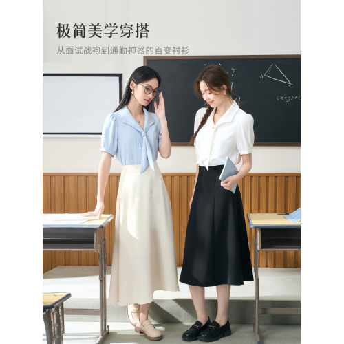 伯德小姐藍色雪紡襯衫女士夏職場通勤正裝短袖上衣面試職業裝襯衣