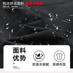 WASSUP Nuraya潮牌美式寬松直筒春秋工裝沖鋒戶外繖兵褲騎行褲子