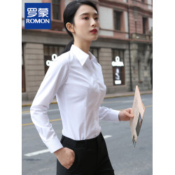 羅矇白襯衫女長袖職業正裝工作服莫代爾修身工裝V領氣質藍色襯衣