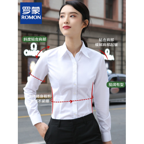 羅矇白襯衫女長袖職業正裝工作服莫代爾修身工裝V領氣質藍色襯衣