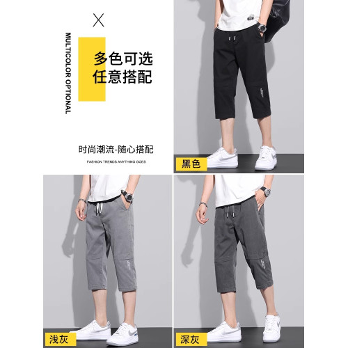 啄木鳥男士七分褲夏季薄款潮牌寬松直筒冰絲運動休閒速乾中褲子K