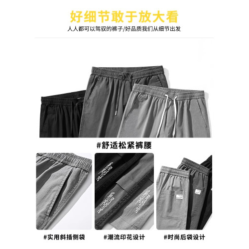 啄木鳥男士七分褲夏季薄款潮牌寬松直筒冰絲運動休閒速乾中褲子K