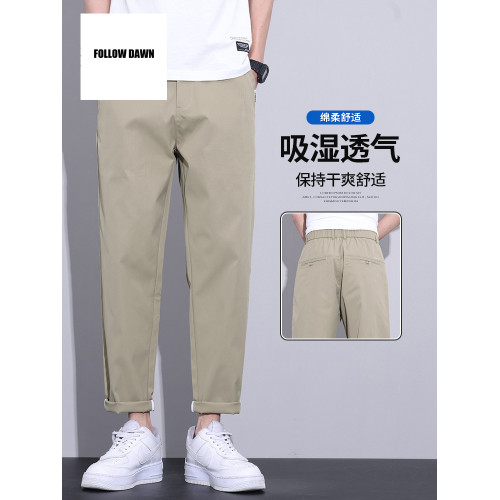 九分休閒褲男士夏季薄款冰絲寬松直筒潮流韓版西裝褲子男