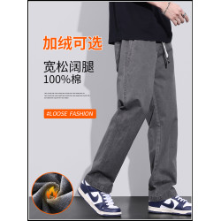 休閒褲男秋季新款潮流寬鬆直筒百搭運動純棉青年男士褲子春秋