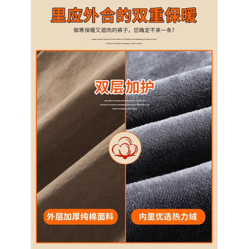 休閒褲男秋季新款潮流寬鬆直筒百搭運動純棉青年男士褲子春秋