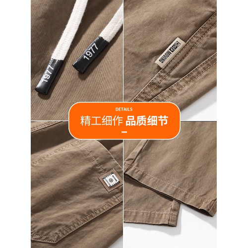 休閒褲男秋季新款潮流寬鬆直筒百搭運動純棉青年男士褲子春秋