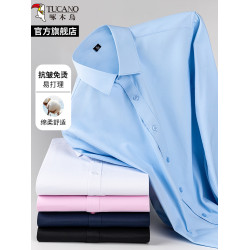 啄木鳥男士短袖白色襯衫夏季新款工裝伴郎服長袖春秋爸爸藍色襯衣