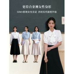 Miss Burde藍色短袖襯衫女士上衣教資面試穿搭職業裝通勤套裝襯衣