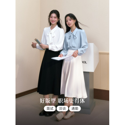 Miss Burde藍色短袖襯衫女士上衣教資面試穿搭職業裝通勤套裝襯衣