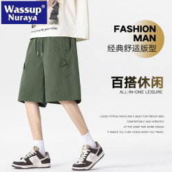 WASSUP NURAYA日系純色工裝短褲男夏季薄款寬松速乾青少年五分褲