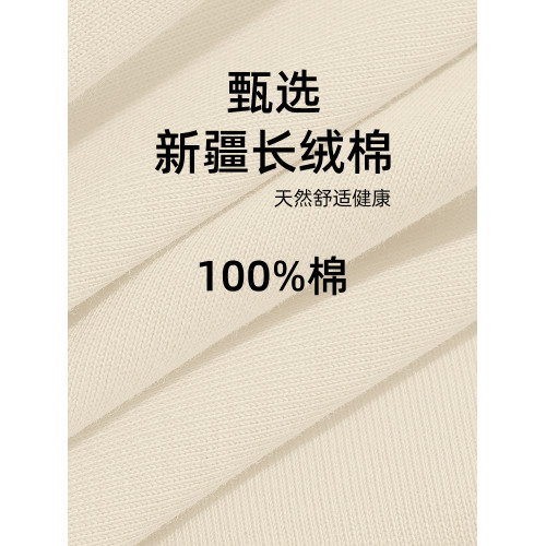 啄木鳥美式短袖男oversize夏季2025新款重磅純棉t恤男生潮牌半袖Y
