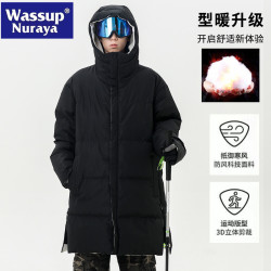 WASSUP NURAYA棉服男冬季加厚服戶外中長款連帽棉衣青年情侶外套