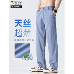 啄木鳥超薄天絲休閒褲男夏季薄款2025新款寬松濶腿冰絲牛仔褲子K