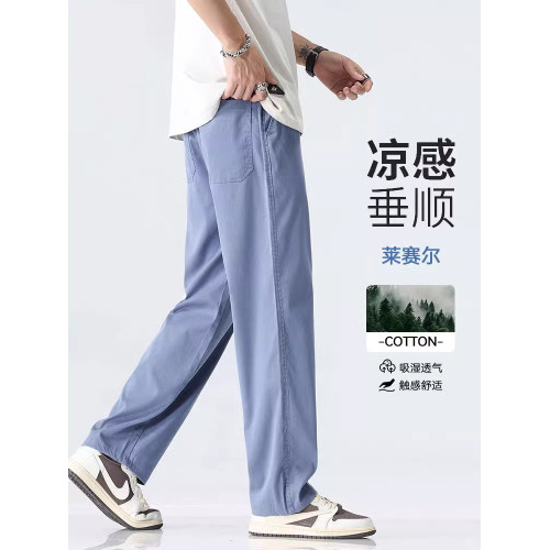 啄木鳥超薄天絲休閒褲男夏季薄款2025新款寬松濶腿冰絲牛仔褲子K