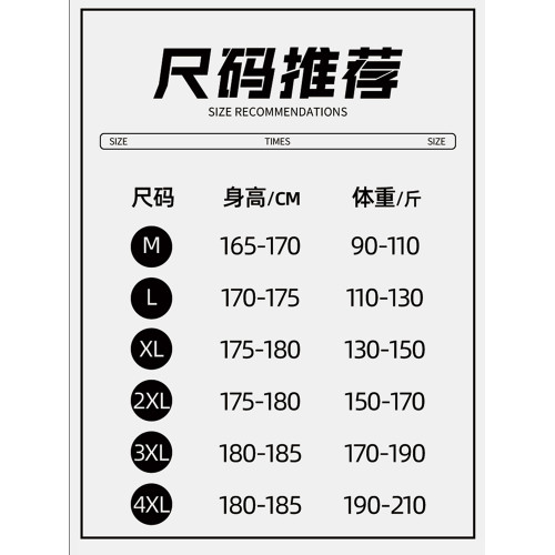 啄木鳥超薄天絲休閒褲男夏季薄款2025新款寬松濶腿冰絲牛仔褲子K