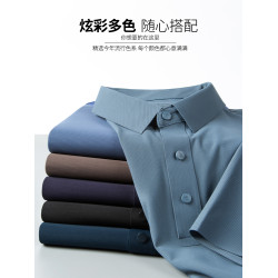 【冰絲無痕】啄木鳥男士短袖翻領polo衫夏季薄款爸爸休閒t恤上衣C