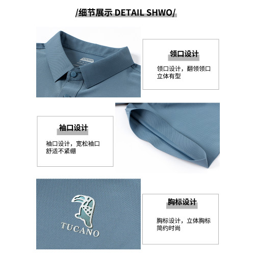 【冰絲無痕】啄木鳥男士短袖翻領polo衫夏季薄款爸爸休閒t恤上衣C