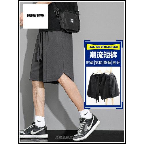 2025夏季男運動短褲外穿五分褲薄款跑步健身訓練大褲衩褲