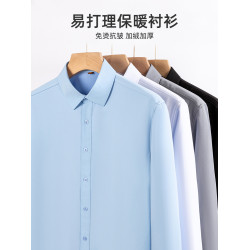 啄木鳥白色襯衫男士長袖2025新款春秋工裝免燙保暖加絨加厚寸襯衣