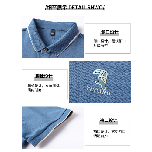 【桑蠶絲7A抗菌】啄木鳥2025夏季新款男士polo衫寬松爸爸短袖t恤C
