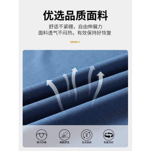 【桑蠶絲7A抗菌】啄木鳥2025夏季新款男士polo衫寬松爸爸短袖t恤C