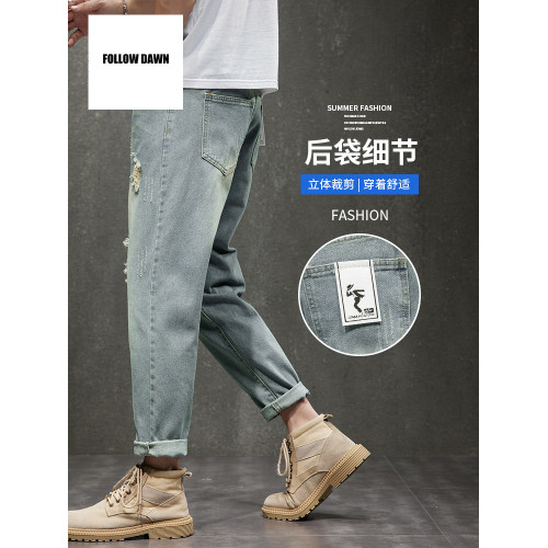 復古牛仔褲男士九分褲潮牌直筒寬鬆休閒春季痞帥褲子