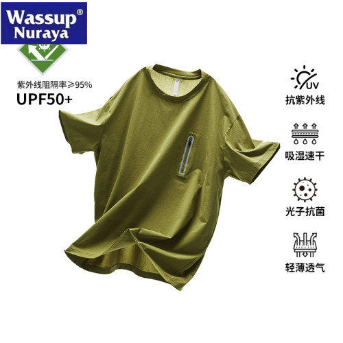 WASSUP Nuraya潮牌夏季UPF50+透氣速乾冰絲短袖男運動防曬休閒T恤
