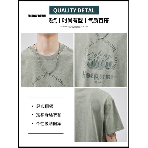 純棉T恤男士夏季薄款時尚短袖上衣男裝百搭夏天透氣體恤