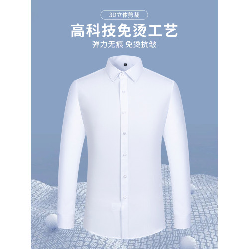 啄木鳥襯衫男士長袖2024春秋季新款工裝爸爸商務藍色條紋短袖襯衣
