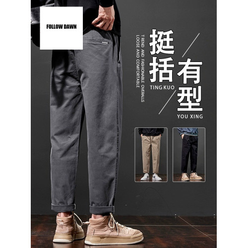 男士休閒褲秋季新款寬鬆直筒工裝潮流牌男生九分運動長褲
