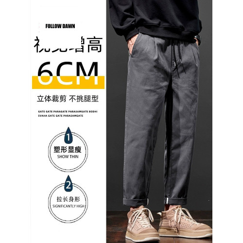 男士休閒褲秋季新款寬鬆直筒工裝潮流牌男生九分運動長褲
