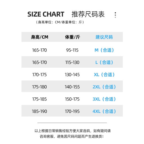 啄木鳥冰絲休閒褲男士夏季薄款2025新款寬松直筒垂感商務小西褲K