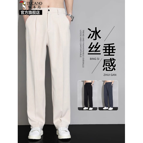 啄木鳥冰絲休閒褲男士夏季薄款2025新款寬松直筒垂感商務小西褲K