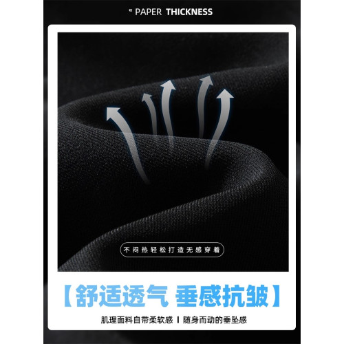 啄木鳥冰絲休閒褲男士夏季薄款2025新款寬松直筒垂感商務小西褲K