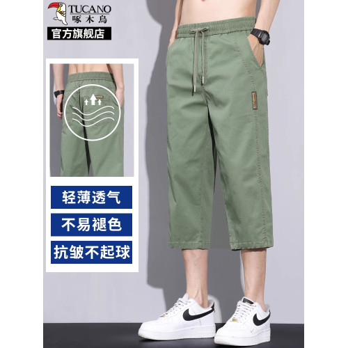 啄木鳥純棉短褲男士夏季薄款冰絲休閒七分褲寬松直筒運動7分褲子K