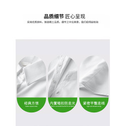 【蘭精莫代爾】羅矇女士夏季短袖白襯衫藍色工裝正裝職業面試襯衣