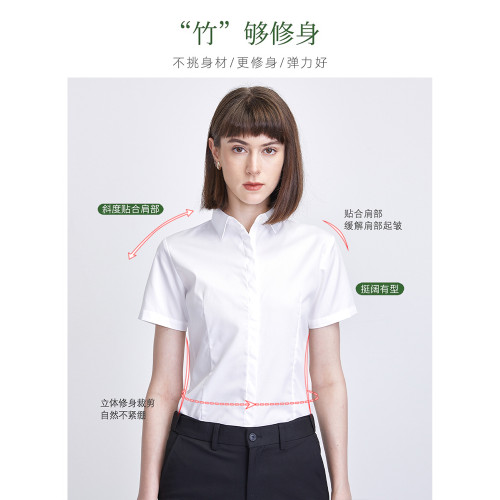 【蘭精莫代爾】羅矇女士夏季短袖白襯衫藍色工裝正裝職業面試襯衣