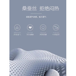 7A抗菌+桑蠶絲+啄木鳥短袖T恤男士2025夏季商務爸爸裝polo衫半袖H