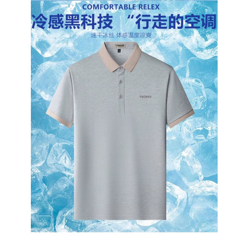 7A抗菌+桑蠶絲+啄木鳥短袖T恤男士2025夏季商務爸爸裝polo衫半袖H