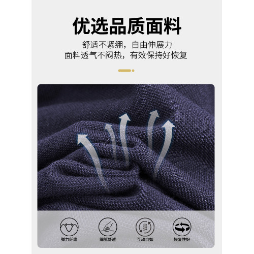 【100%純棉】啄木鳥2025新款男士短袖polo衫寬松休閒爸爸t恤夏裝C