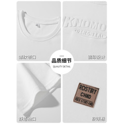 啄木鳥索羅娜涼感白色短袖t恤男夏季潮牌圓領寬松休閒半袖上衣服