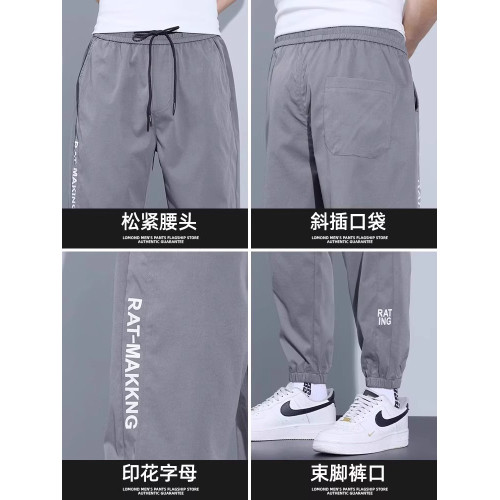 啄木鳥冰絲休閒褲男夏季薄款2025新款速乾寬松束腳運動工裝褲子K