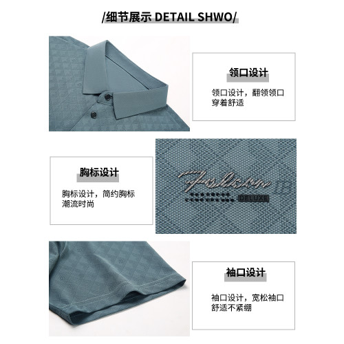 啄木鳥中年爸爸polo衫2025新款短袖男士冰絲透氣上衣父親t恤男裝C