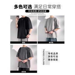 啄木鳥美式肌理感短袖t恤男士夏季薄款寬松休閒冰絲速乾半袖體恤K